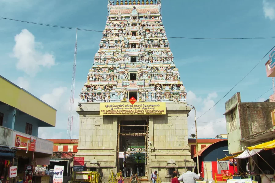 Dharbaranyeswarar Temple, Thirunallar