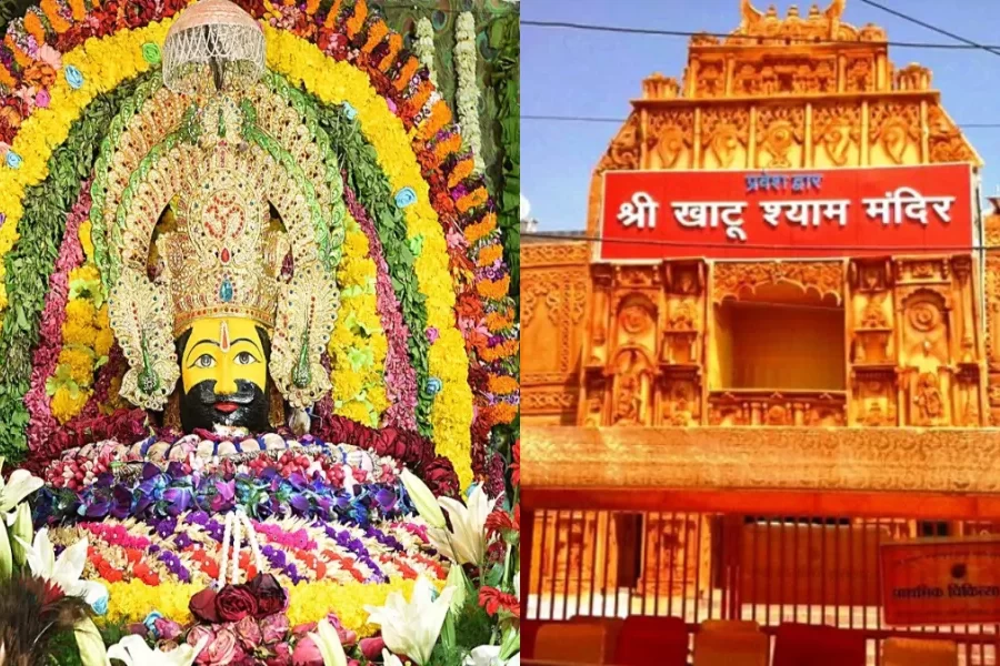 Khatu Shyam Ji Temple